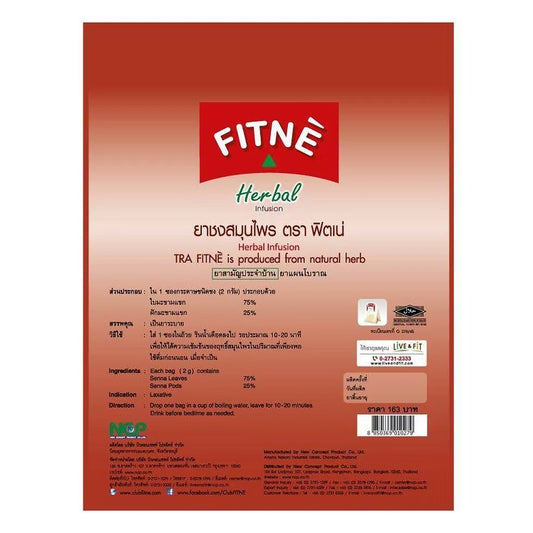 Thai Pitne Ddongcha Herbal Tea 40 Tea Bags